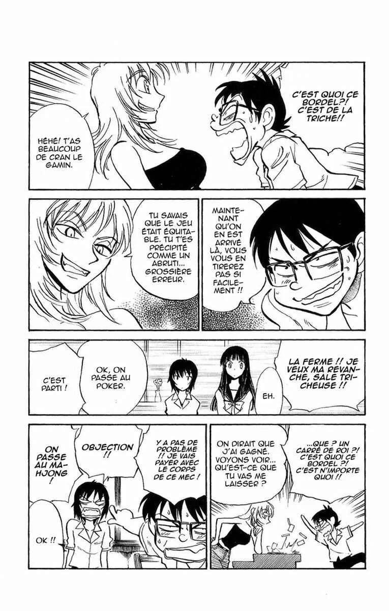 Natsu no Arashi! Chapitre 2: Le dangereux parfum de la colline d'été - Page 13