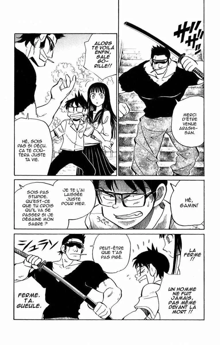 Natsu no Arashi! Chapitre 2: Le dangereux parfum de la colline d'été - Page 23