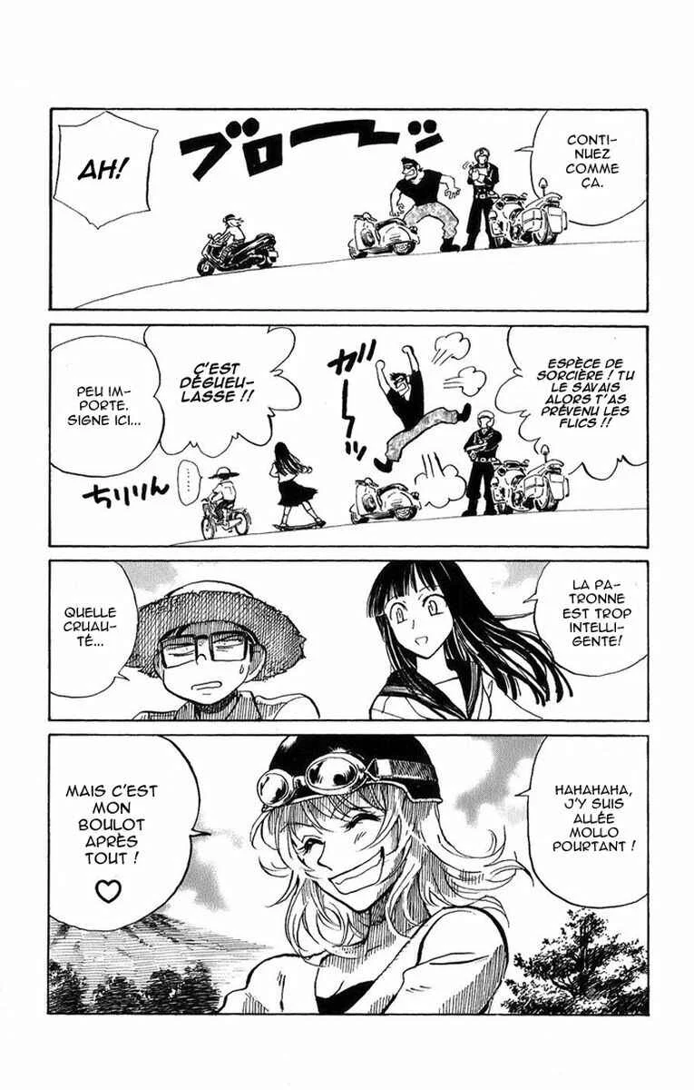 Natsu no Arashi! Chapitre 2: Le dangereux parfum de la colline d'été - Page 31