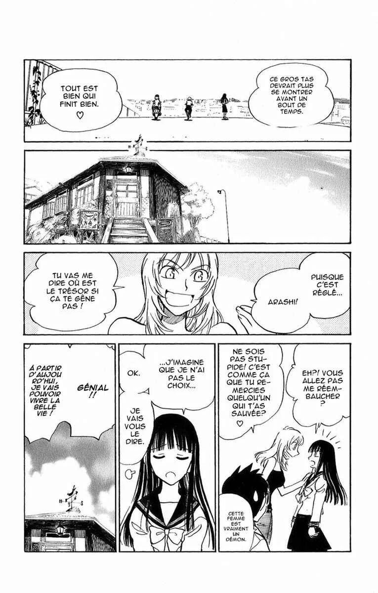 Natsu no Arashi! Chapitre 2: Le dangereux parfum de la colline d'été - Page 32