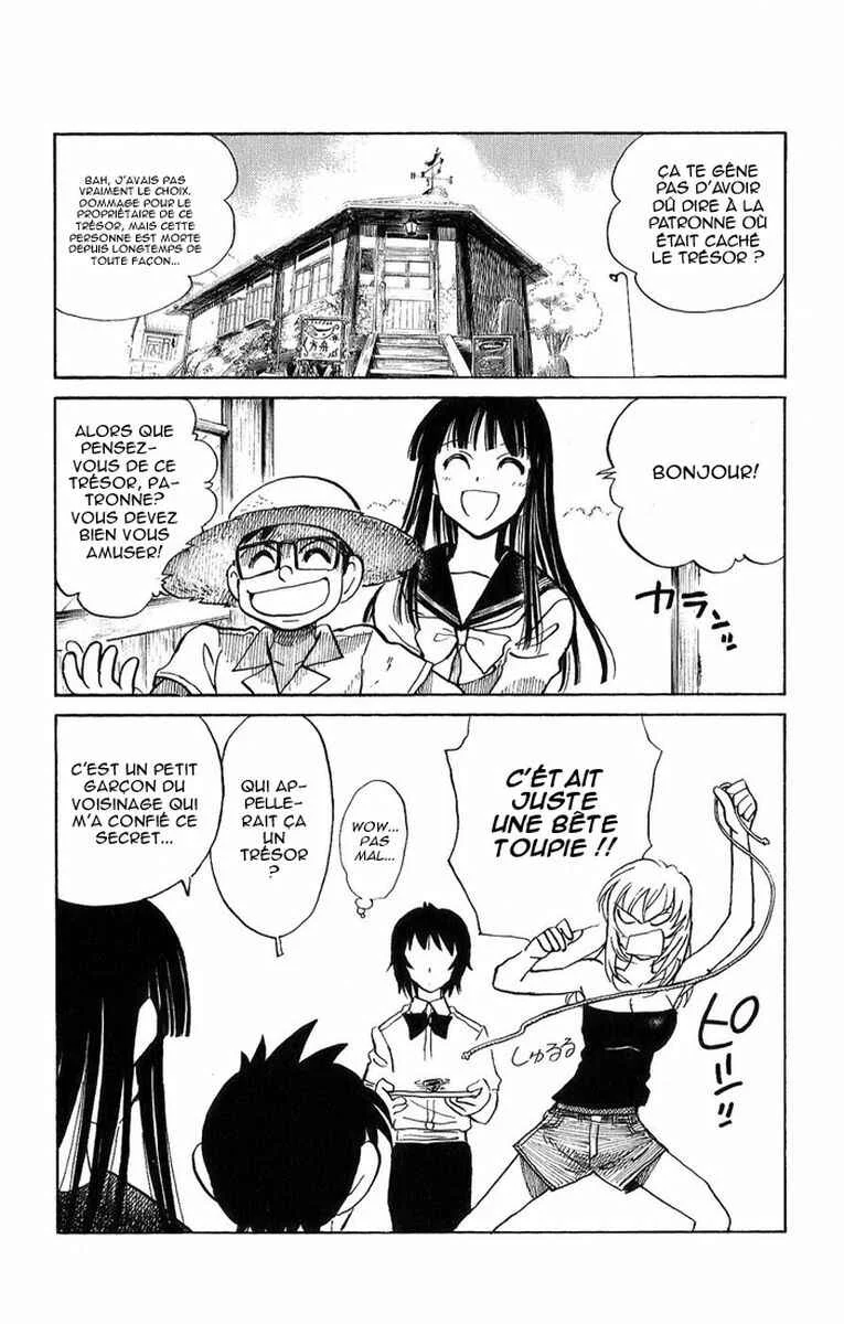Natsu no Arashi! Chapitre 2: Le dangereux parfum de la colline d'été - Page 34