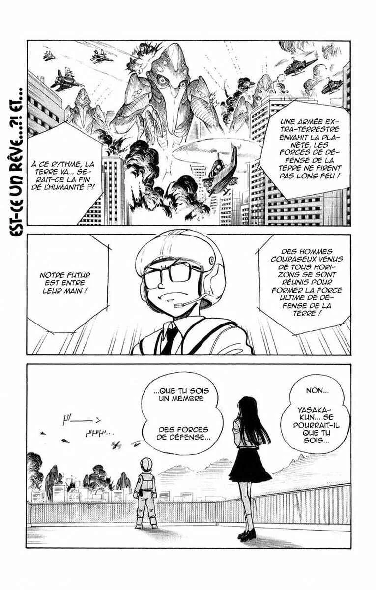 Natsu no Arashi! Chapitre 3: Mission pour deux - Page 1