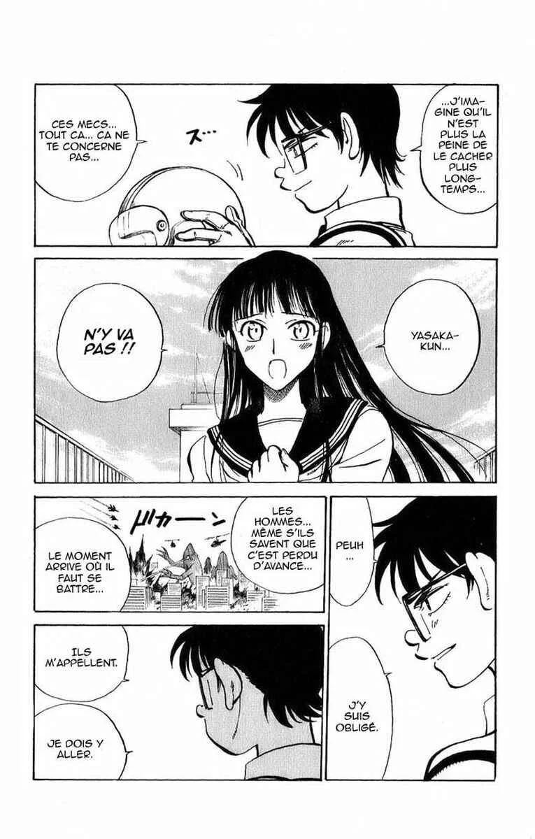 Natsu no Arashi! Chapitre 3: Mission pour deux - Page 2
