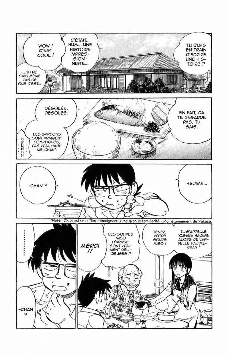 Natsu no Arashi! Chapitre 3: Mission pour deux - Page 5