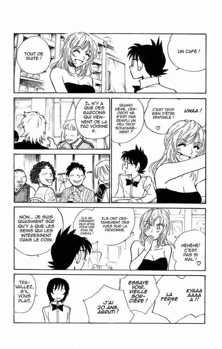 Natsu no Arashi! Chapitre 3: Mission pour deux - Page 8