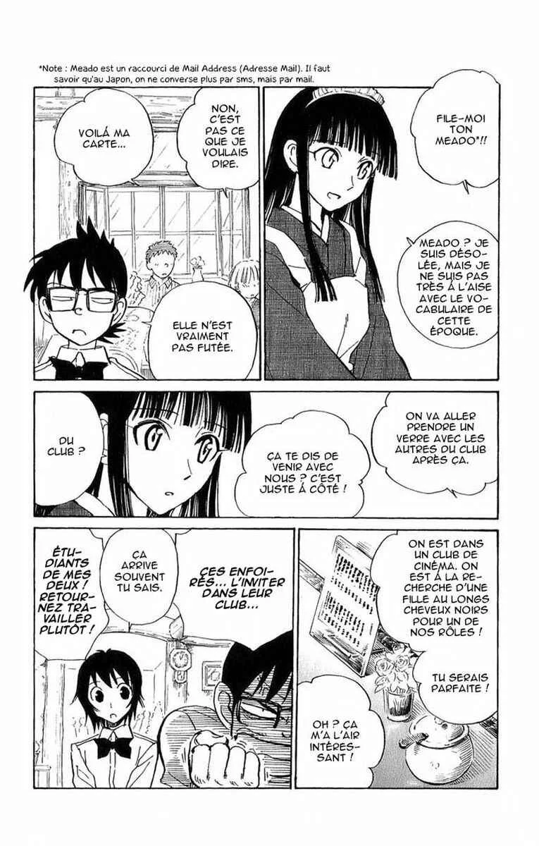 Natsu no Arashi! Chapitre 3: Mission pour deux - Page 10