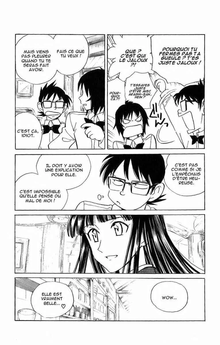 Natsu no Arashi! Chapitre 3: Mission pour deux - Page 13