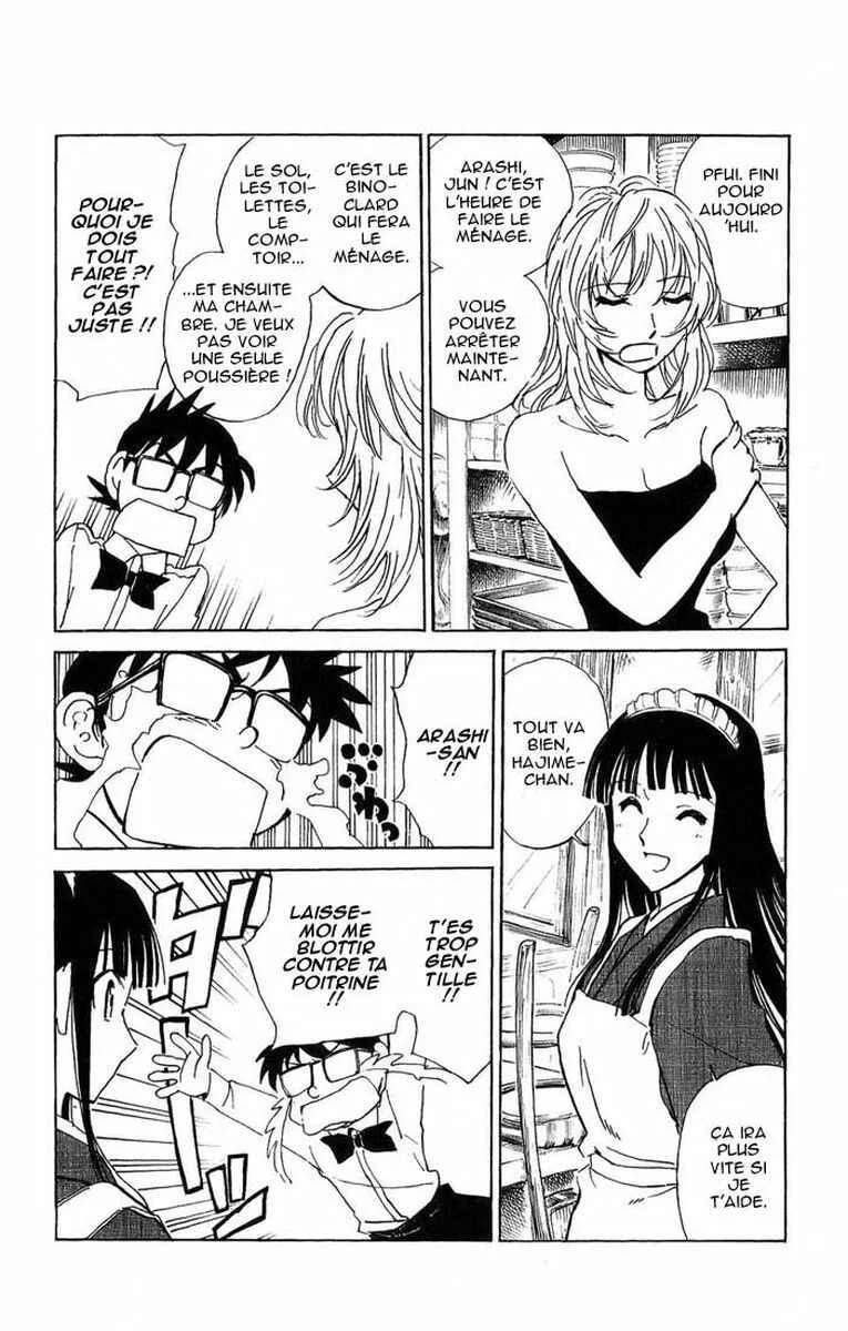 Natsu no Arashi! Chapitre 3: Mission pour deux - Page 14