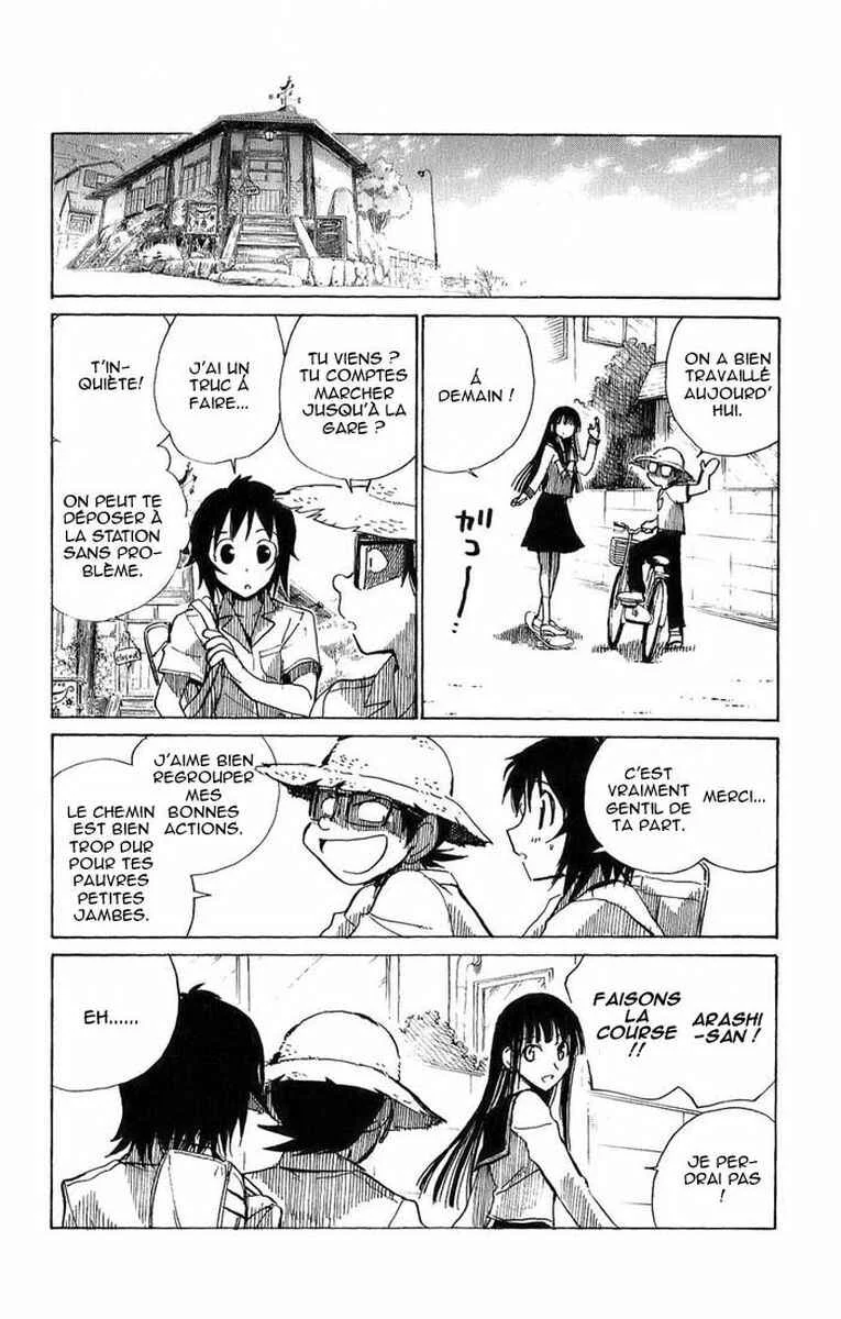 Natsu no Arashi! Chapitre 3: Mission pour deux - Page 16