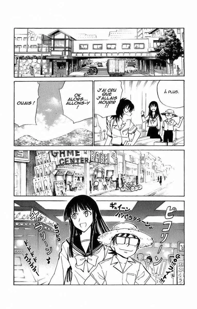 Natsu no Arashi! Chapitre 3: Mission pour deux - Page 17