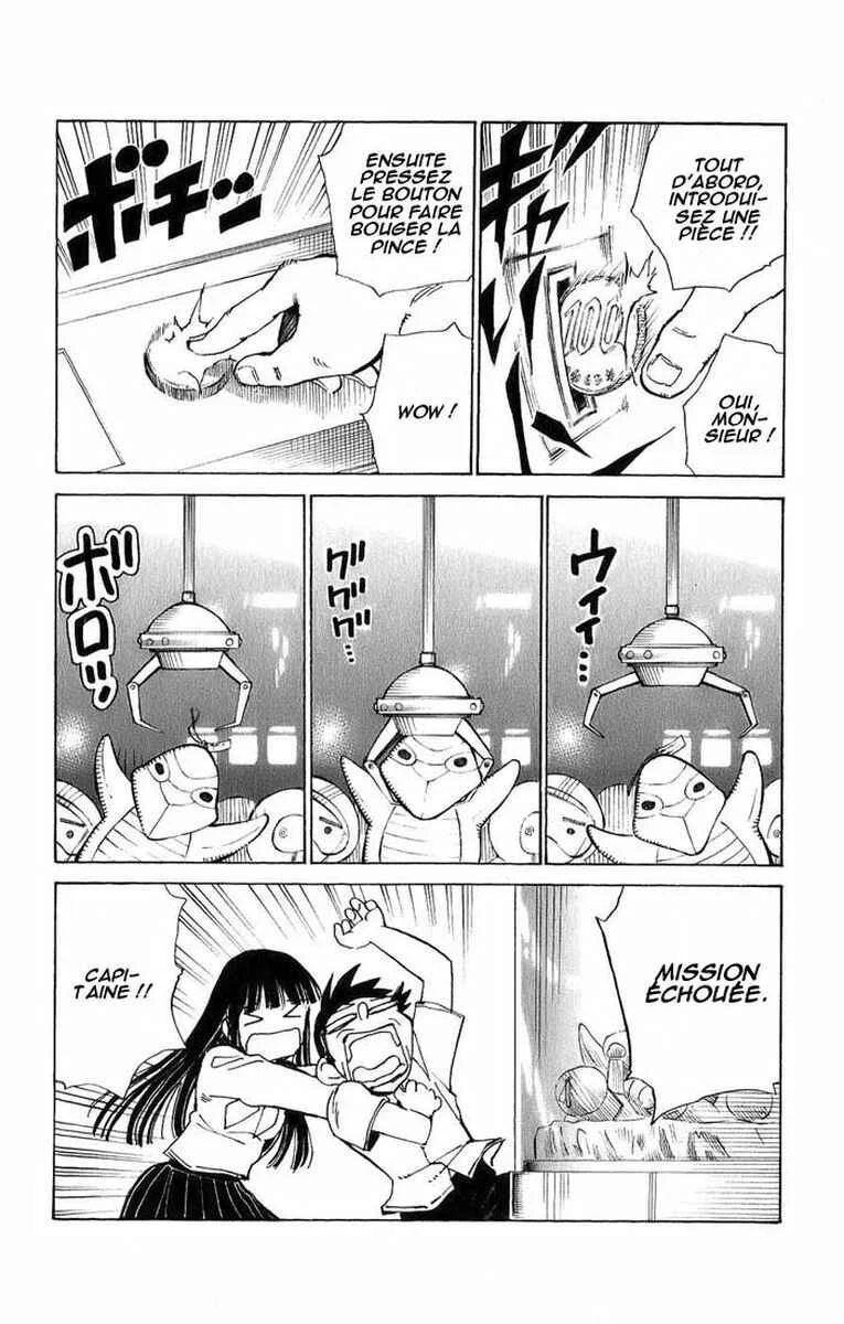 Natsu no Arashi! Chapitre 3: Mission pour deux - Page 20