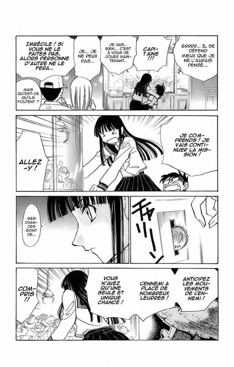 Natsu no Arashi! Chapitre 3: Mission pour deux - Page 21