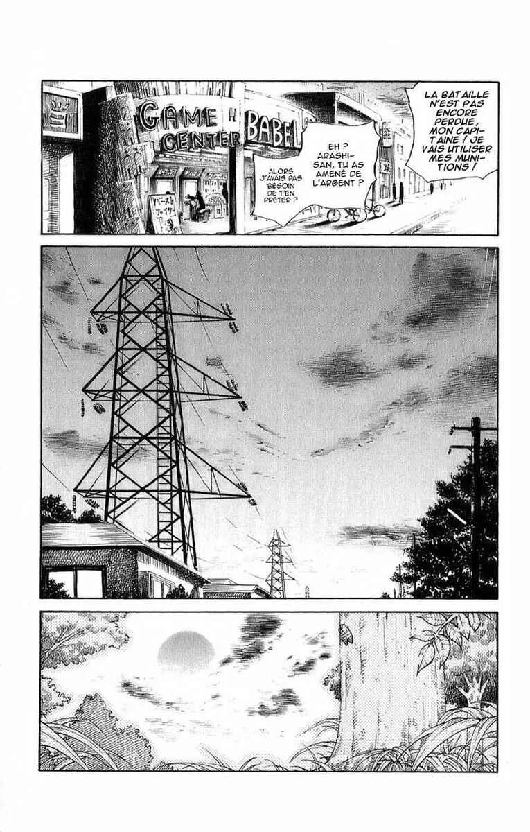 Natsu no Arashi! Chapitre 3: Mission pour deux - Page 25