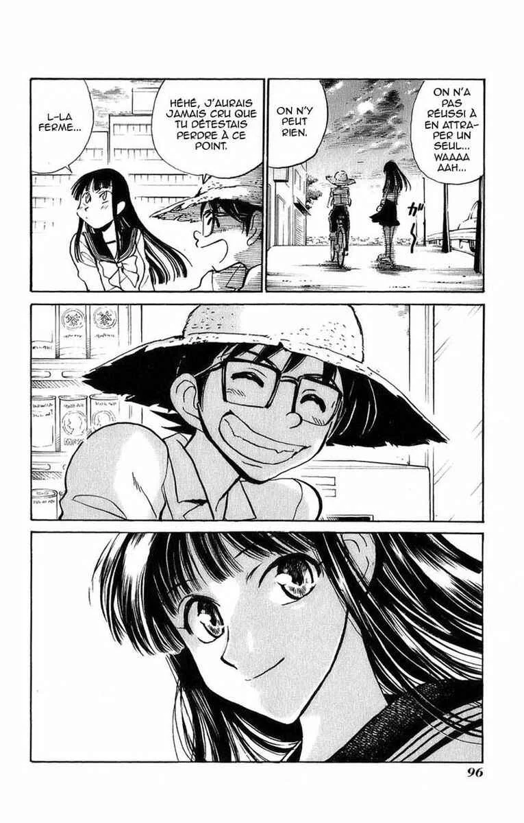 Natsu no Arashi! Chapitre 3: Mission pour deux - Page 26