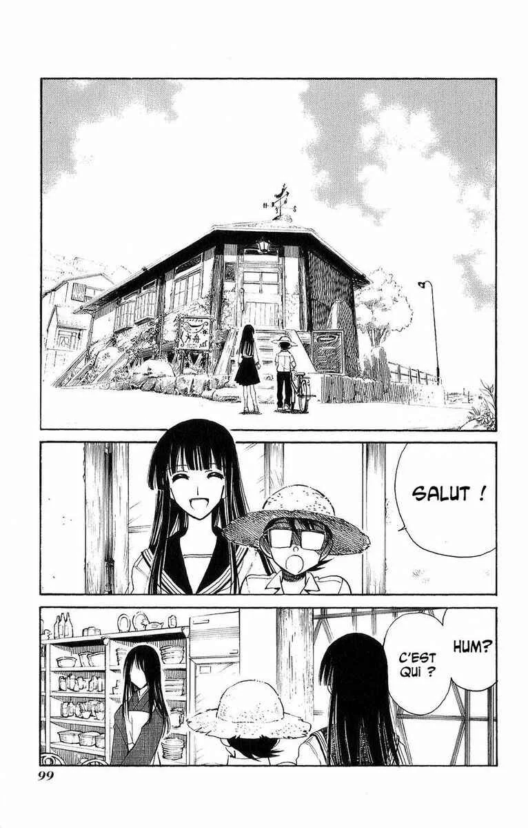 Natsu no Arashi! Chapitre 4: Souvenirs dans une école fermée - Page 1
