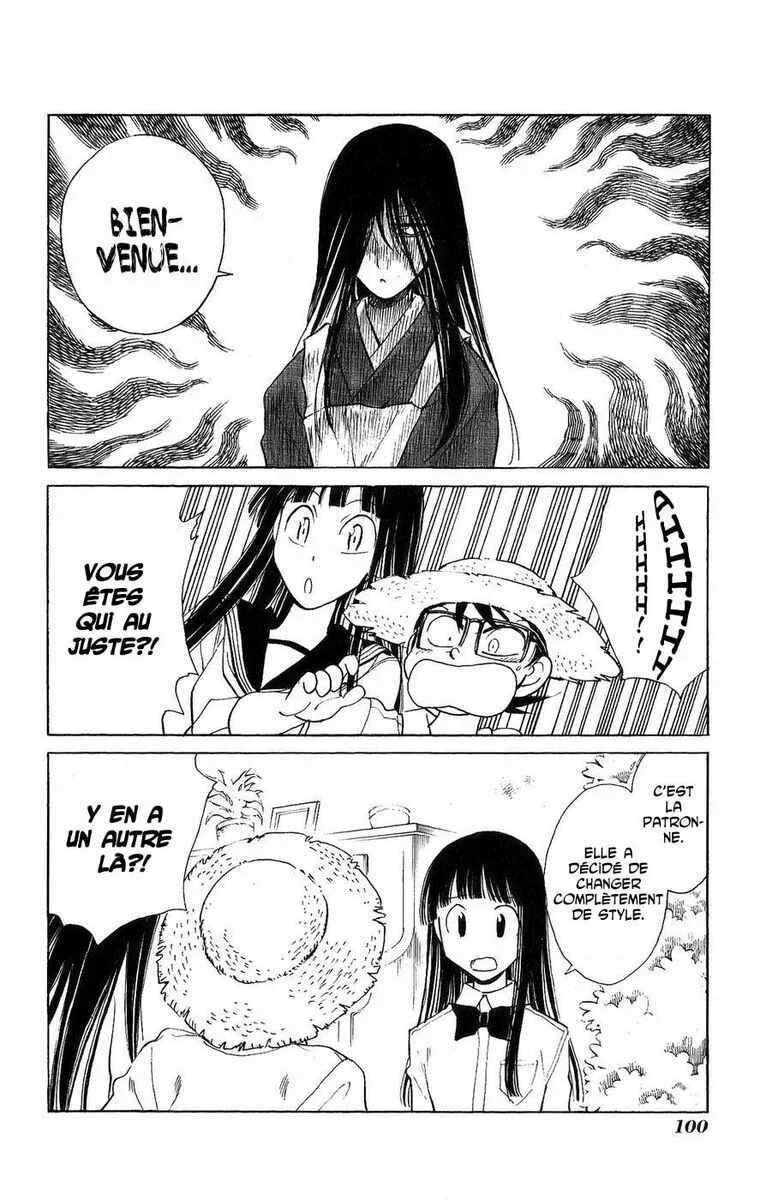 Natsu no Arashi! Chapitre 4: Souvenirs dans une école fermée - Page 2