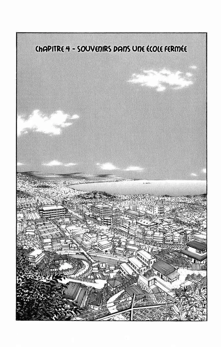 Natsu no Arashi! Chapitre 4: Souvenirs dans une école fermée - Page 3