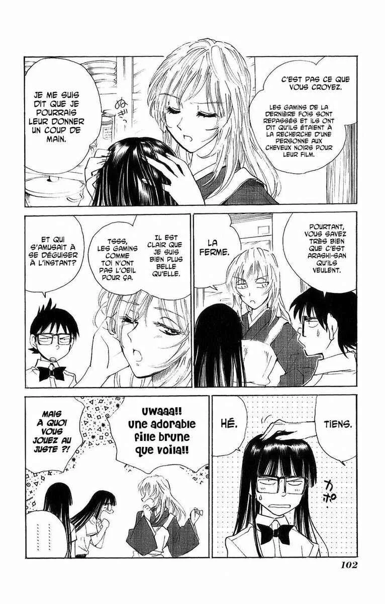 Natsu no Arashi! Chapitre 4: Souvenirs dans une école fermée - Page 4