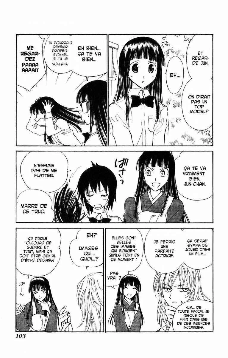 Natsu no Arashi! Chapitre 4: Souvenirs dans une école fermée - Page 5
