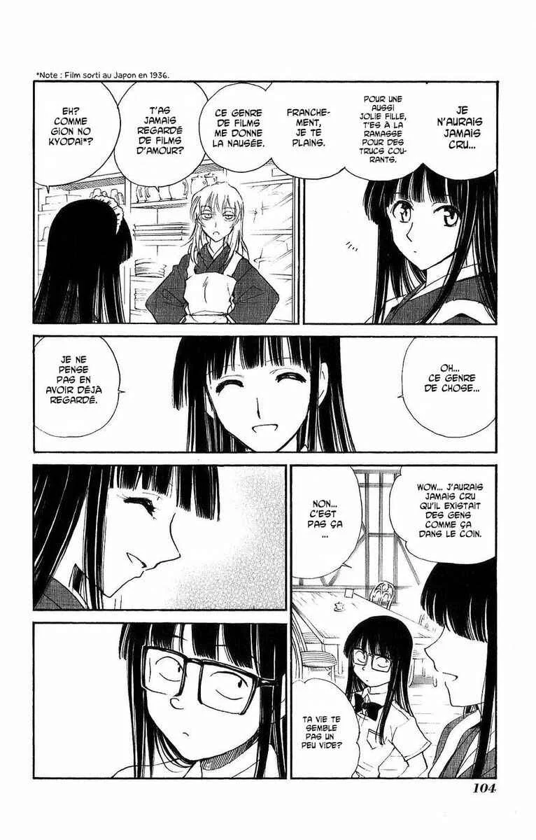 Natsu no Arashi! Chapitre 4: Souvenirs dans une école fermée - Page 6