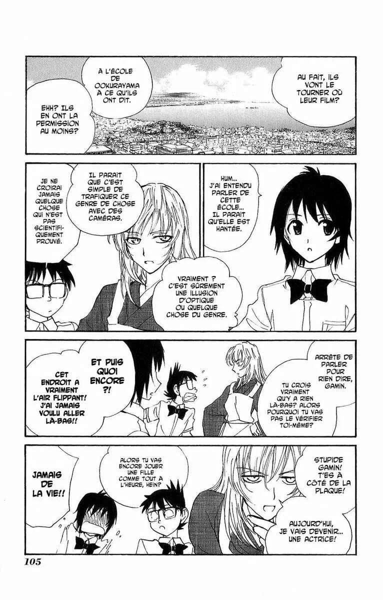 Natsu no Arashi! Chapitre 4: Souvenirs dans une école fermée - Page 7