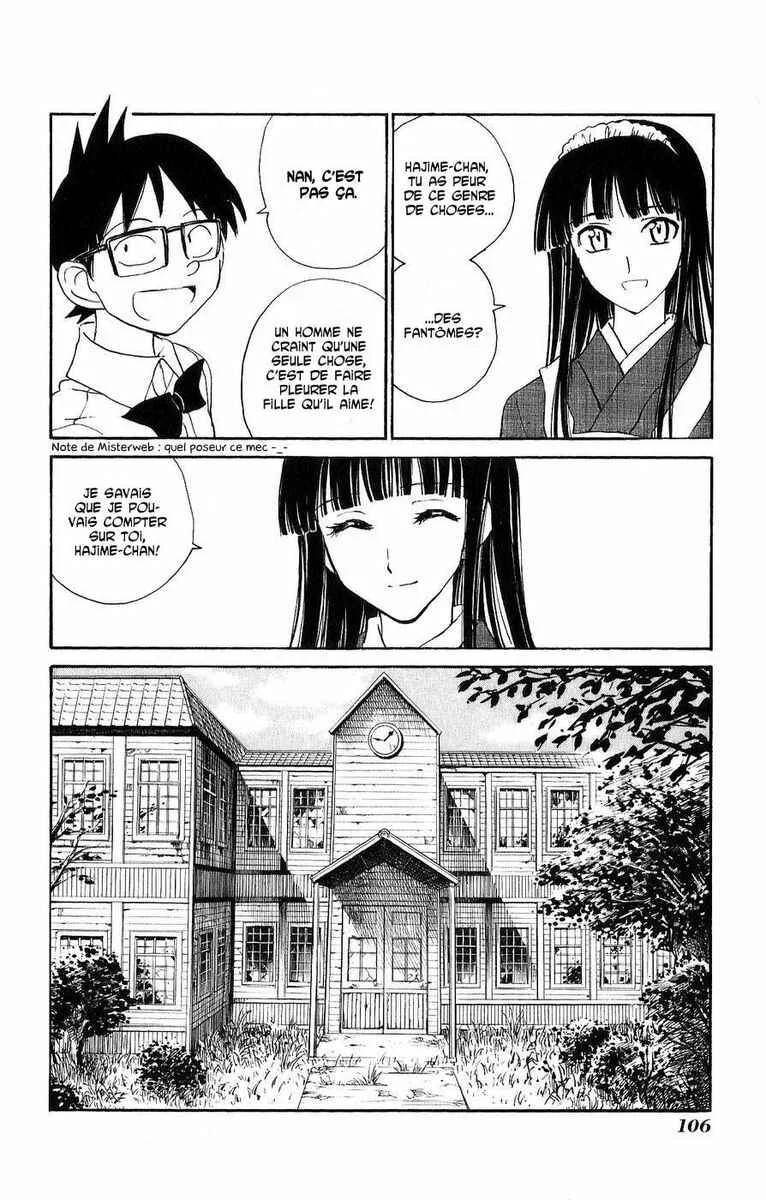 Natsu no Arashi! Chapitre 4: Souvenirs dans une école fermée - Page 8