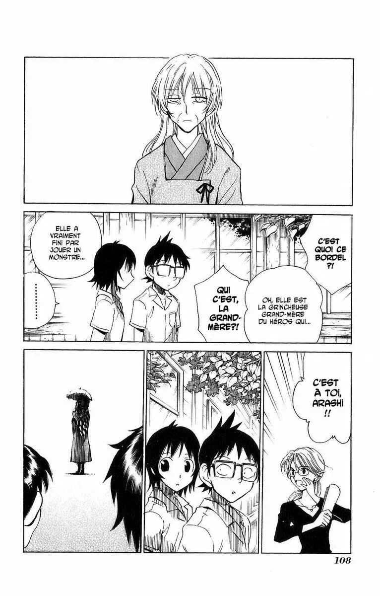 Natsu no Arashi! Chapitre 4: Souvenirs dans une école fermée - Page 10