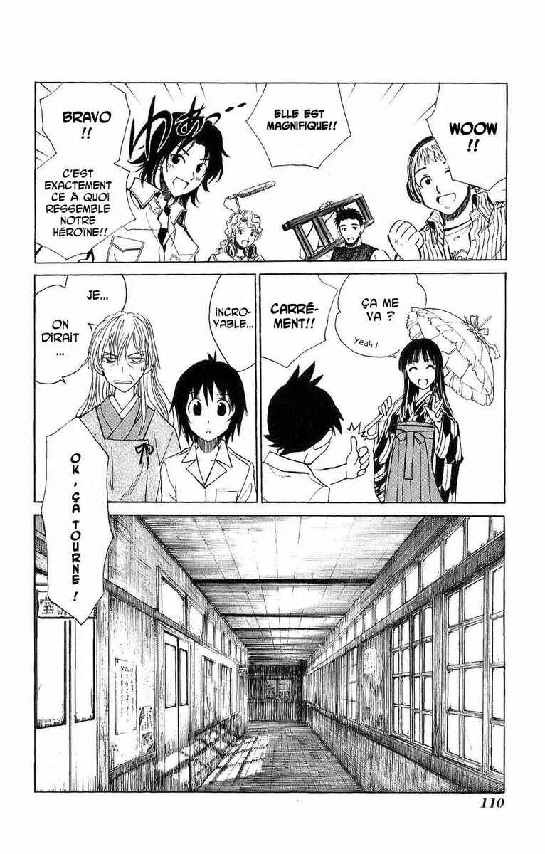 Natsu no Arashi! Chapitre 4: Souvenirs dans une école fermée - Page 12