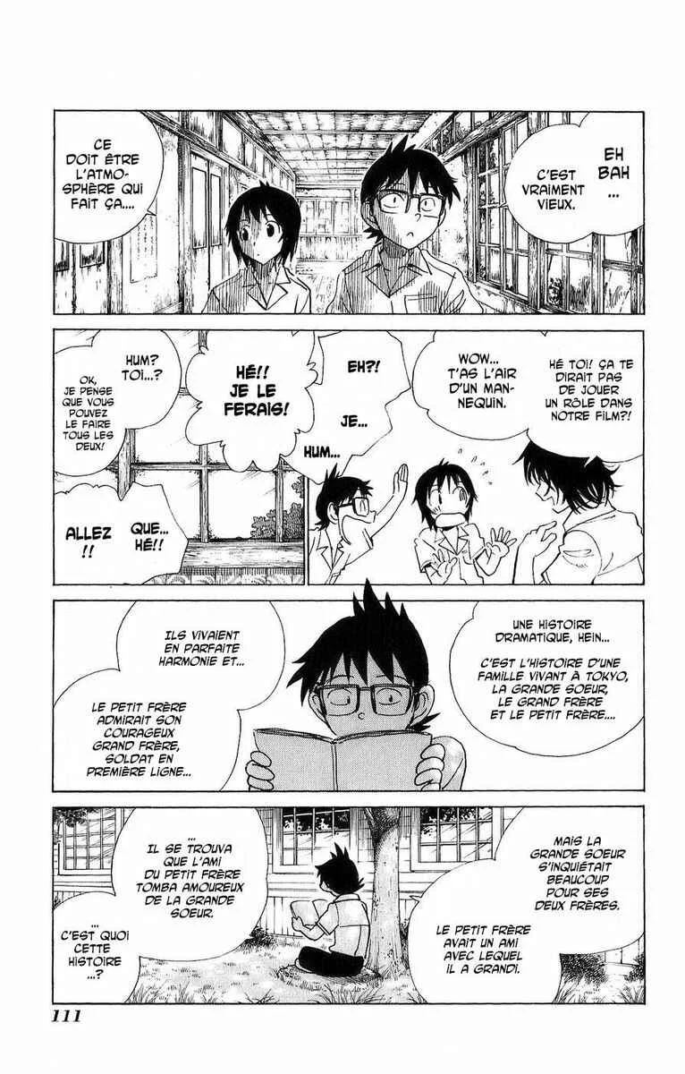 Natsu no Arashi! Chapitre 4: Souvenirs dans une école fermée - Page 13