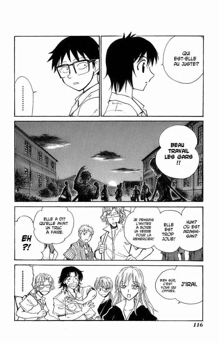 Natsu no Arashi! Chapitre 4: Souvenirs dans une école fermée - Page 18