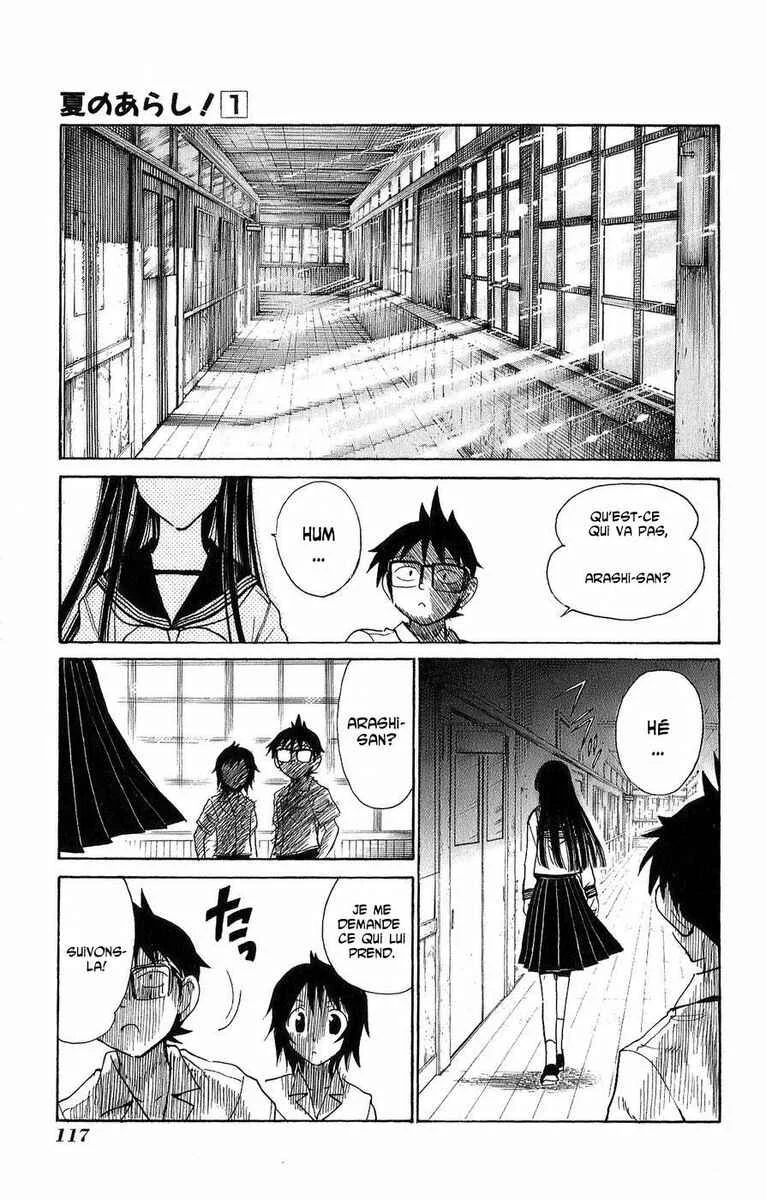 Natsu no Arashi! Chapitre 4: Souvenirs dans une école fermée - Page 19