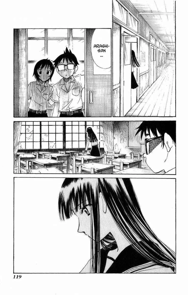 Natsu no Arashi! Chapitre 4: Souvenirs dans une école fermée - Page 21