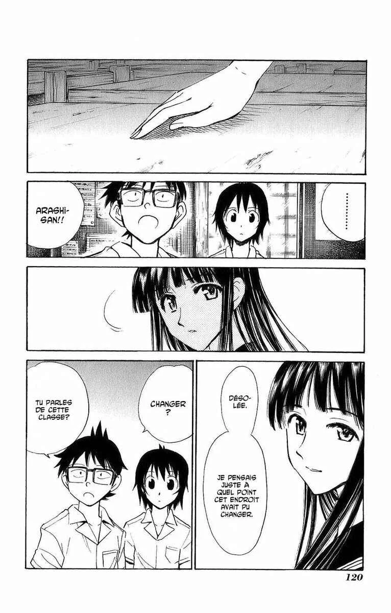 Natsu no Arashi! Chapitre 4: Souvenirs dans une école fermée - Page 22