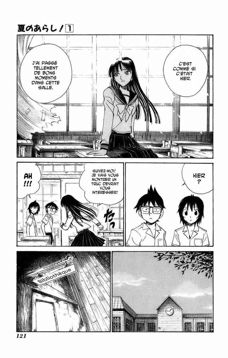 Natsu no Arashi! Chapitre 4: Souvenirs dans une école fermée - Page 23