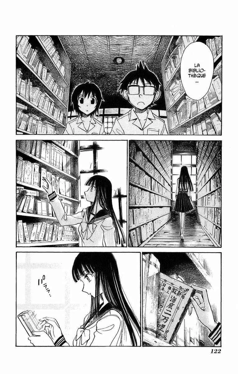 Natsu no Arashi! Chapitre 4: Souvenirs dans une école fermée - Page 24