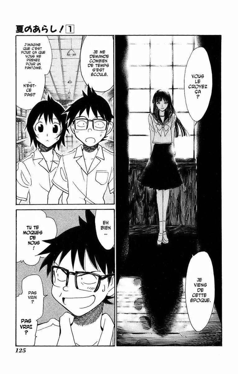Natsu no Arashi! Chapitre 4: Souvenirs dans une école fermée - Page 27