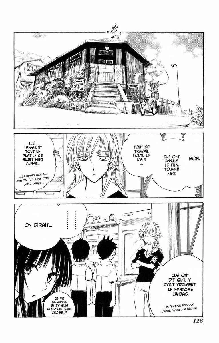 Natsu no Arashi! Chapitre 4: Souvenirs dans une école fermée - Page 30
