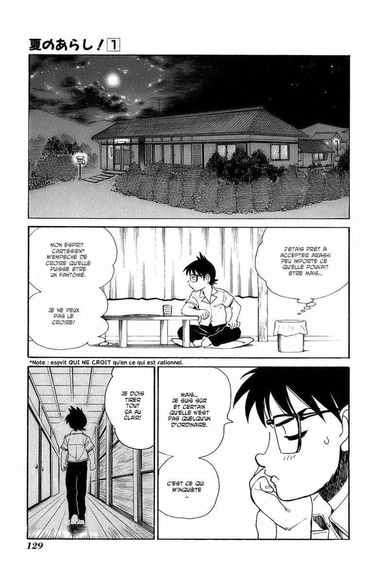Natsu no Arashi! Chapitre 5: Es-tu un fantôme ? L'enquête de Yasaka - Page 1