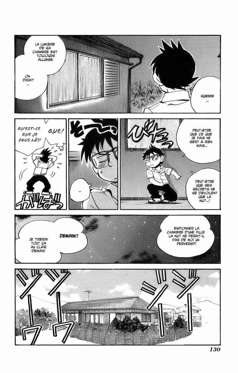 Natsu no Arashi! Chapitre 5: Es-tu un fantôme ? L'enquête de Yasaka - Page 2