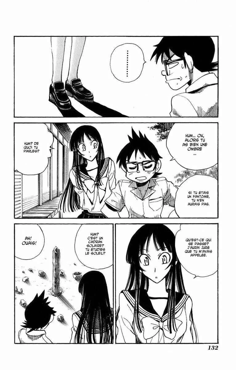 Natsu no Arashi! Chapitre 5: Es-tu un fantôme ? L'enquête de Yasaka - Page 4