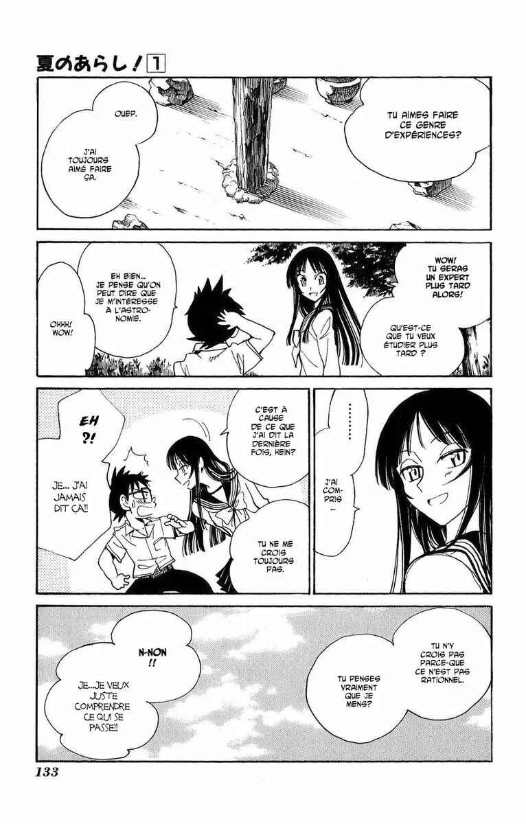 Natsu no Arashi! Chapitre 5: Es-tu un fantôme ? L'enquête de Yasaka - Page 5