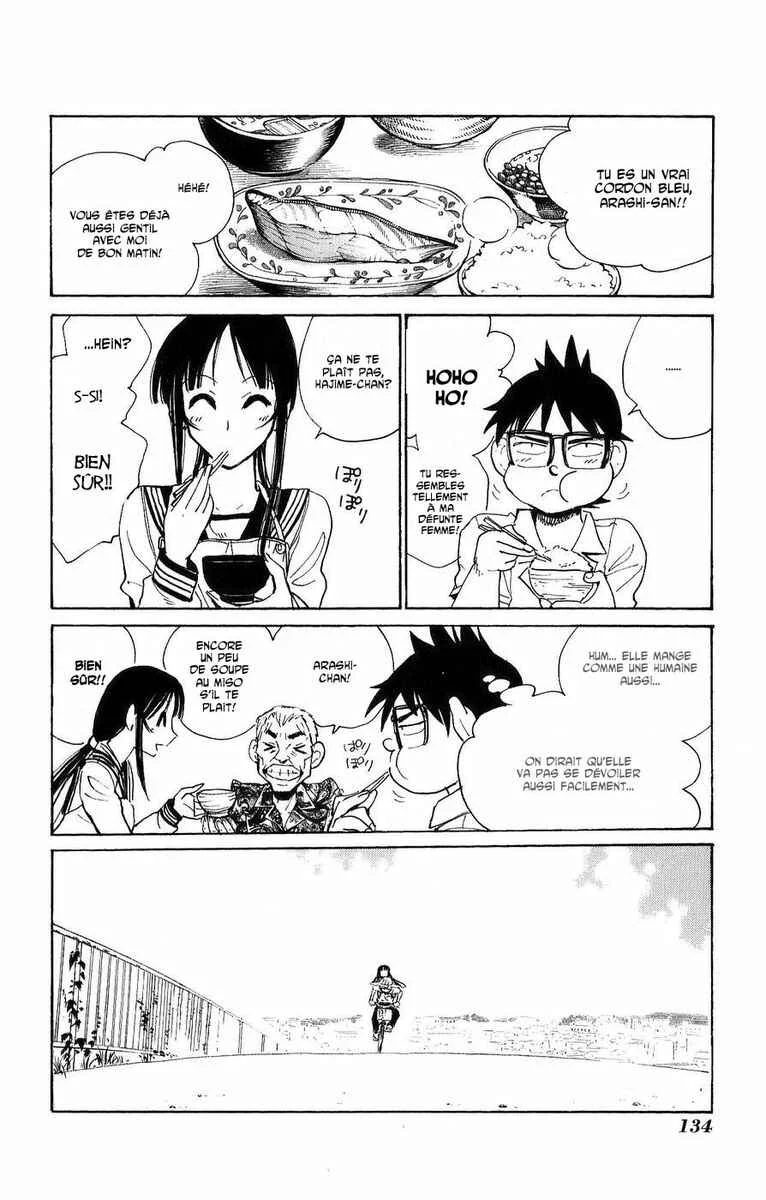 Natsu no Arashi! Chapitre 5: Es-tu un fantôme ? L'enquête de Yasaka - Page 6