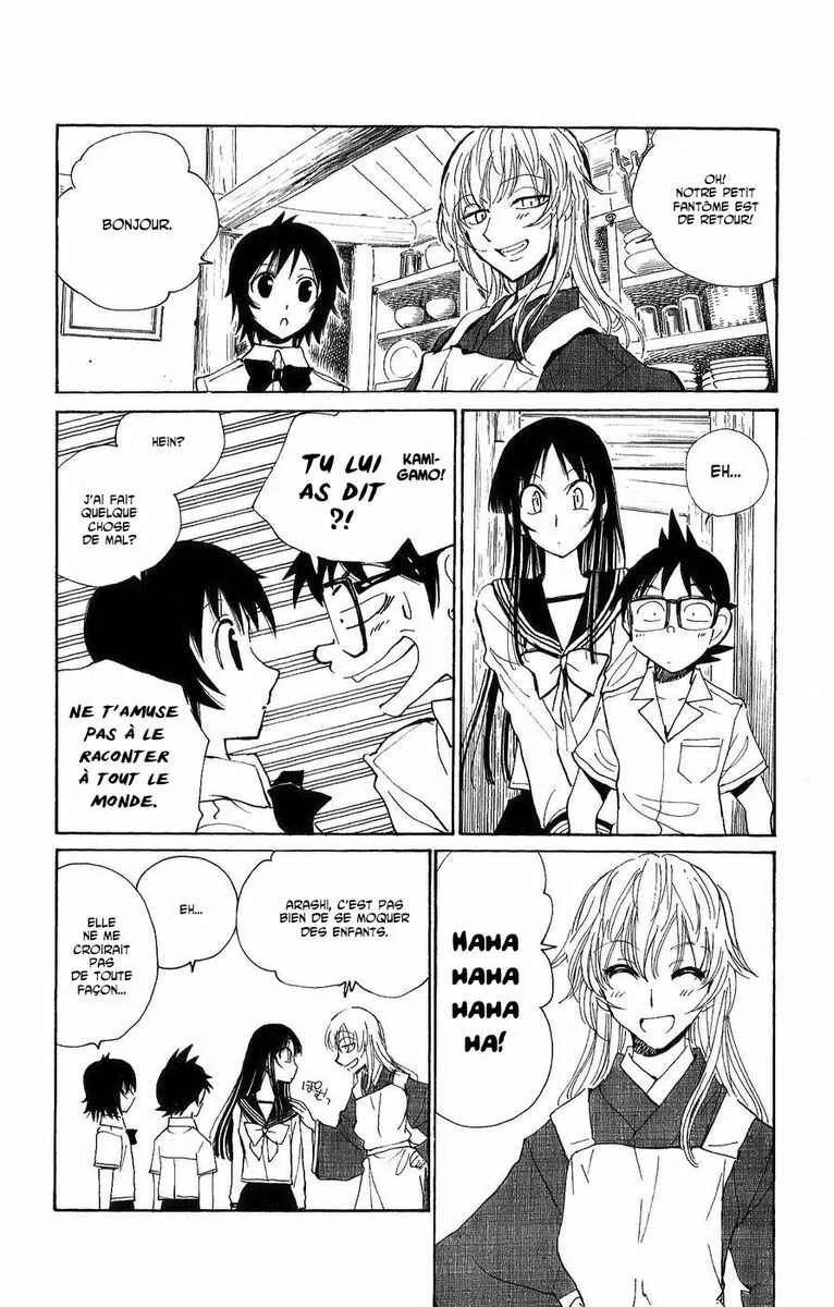 Natsu no Arashi! Chapitre 5: Es-tu un fantôme ? L'enquête de Yasaka - Page 8