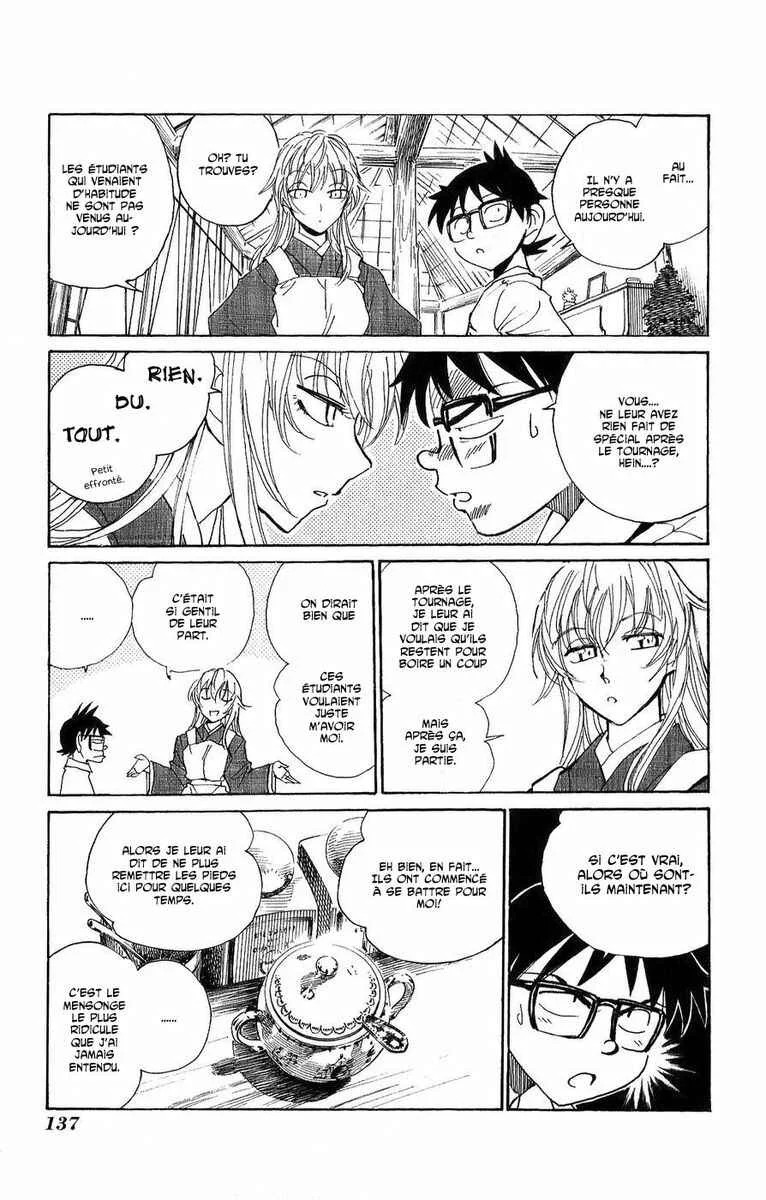 Natsu no Arashi! Chapitre 5: Es-tu un fantôme ? L'enquête de Yasaka - Page 9