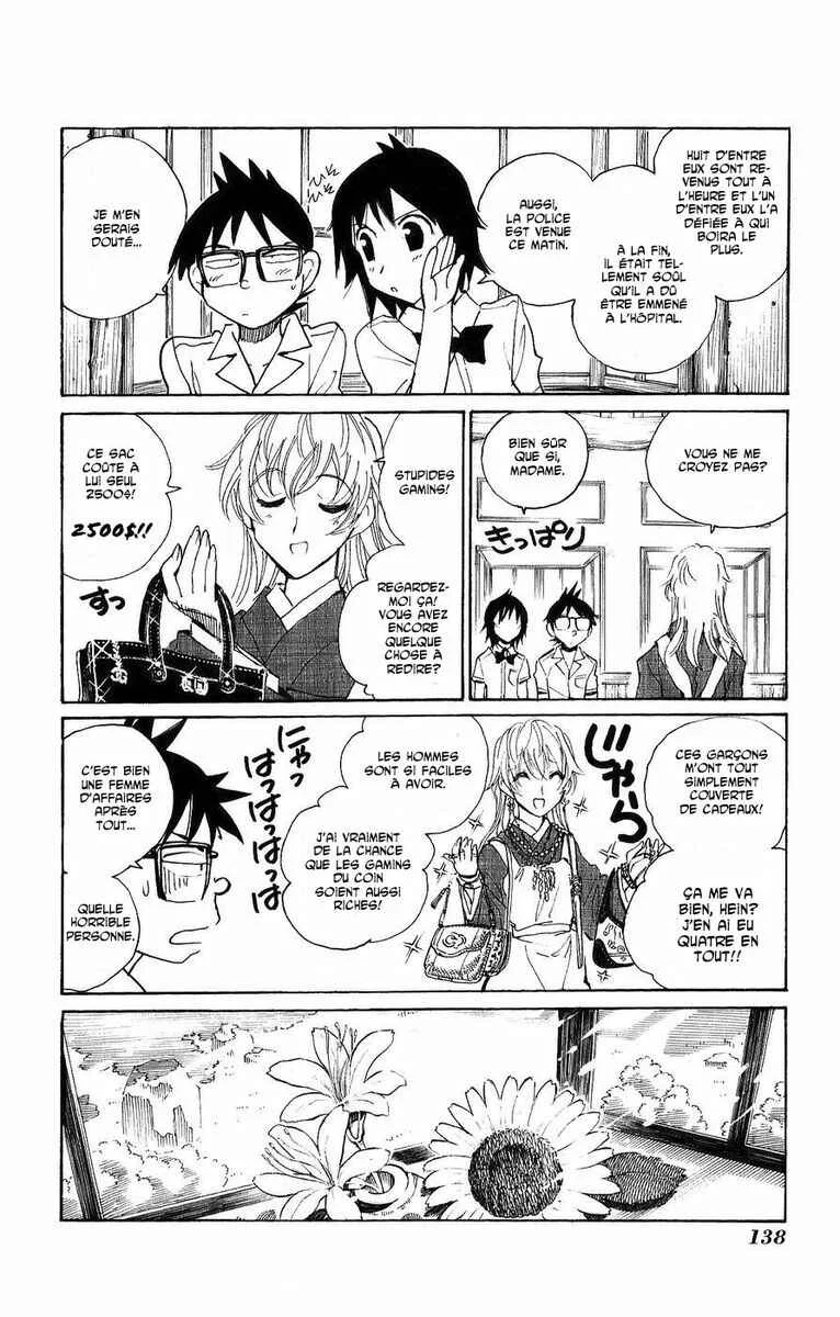 Natsu no Arashi! Chapitre 5: Es-tu un fantôme ? L'enquête de Yasaka - Page 10