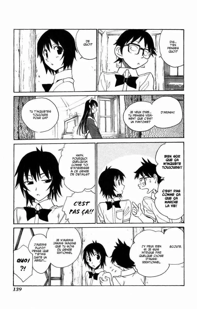 Natsu no Arashi! Chapitre 5: Es-tu un fantôme ? L'enquête de Yasaka - Page 11