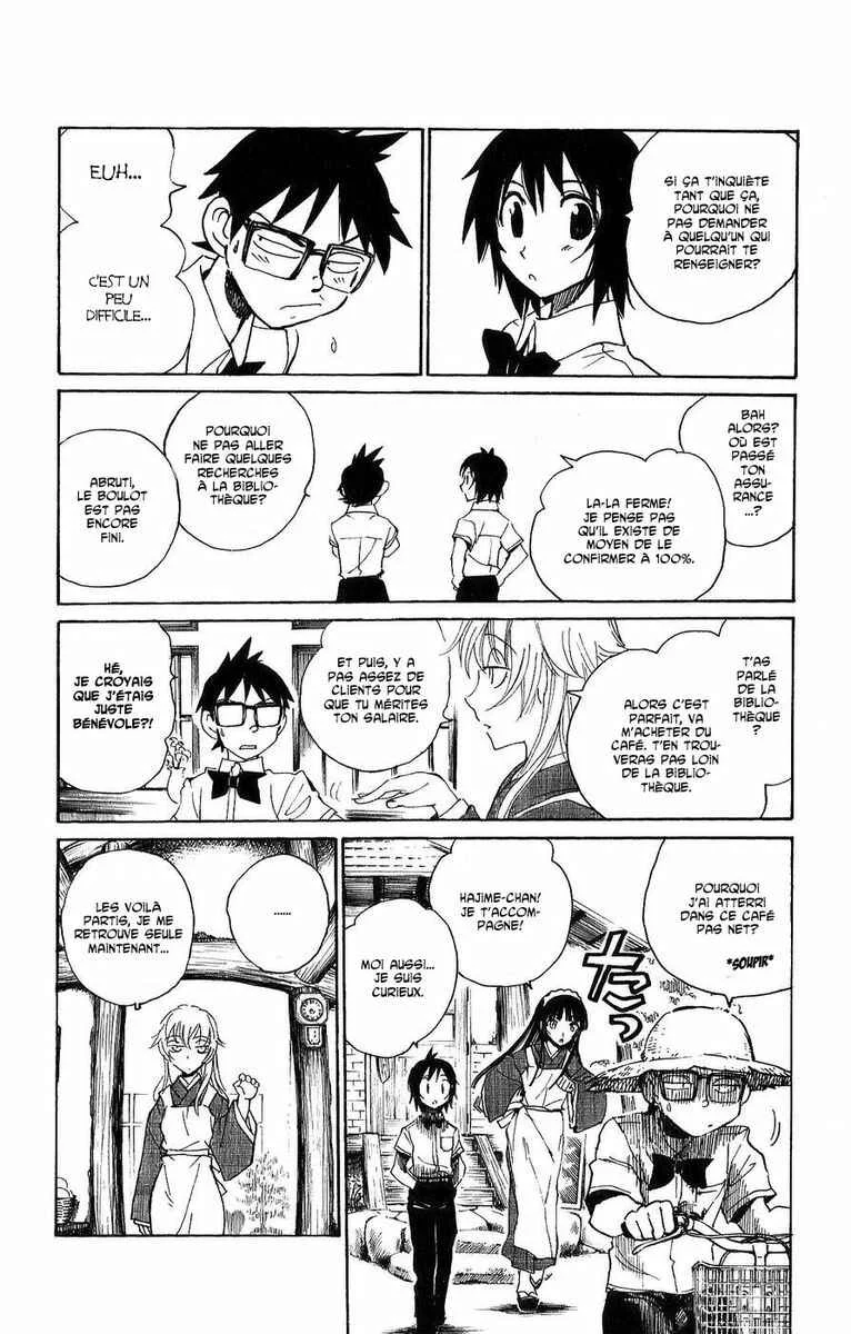 Natsu no Arashi! Chapitre 5: Es-tu un fantôme ? L'enquête de Yasaka - Page 12