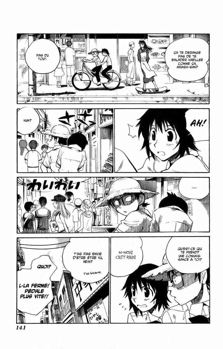 Natsu no Arashi! Chapitre 5: Es-tu un fantôme ? L'enquête de Yasaka - Page 13