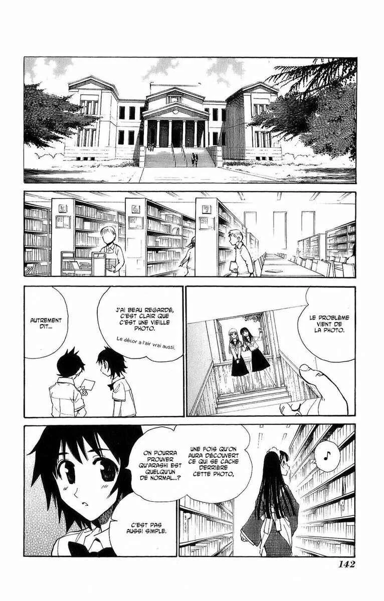 Natsu no Arashi! Chapitre 5: Es-tu un fantôme ? L'enquête de Yasaka - Page 14