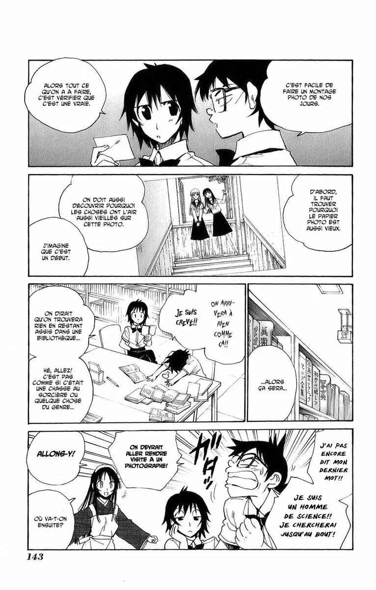 Natsu no Arashi! Chapitre 5: Es-tu un fantôme ? L'enquête de Yasaka - Page 15